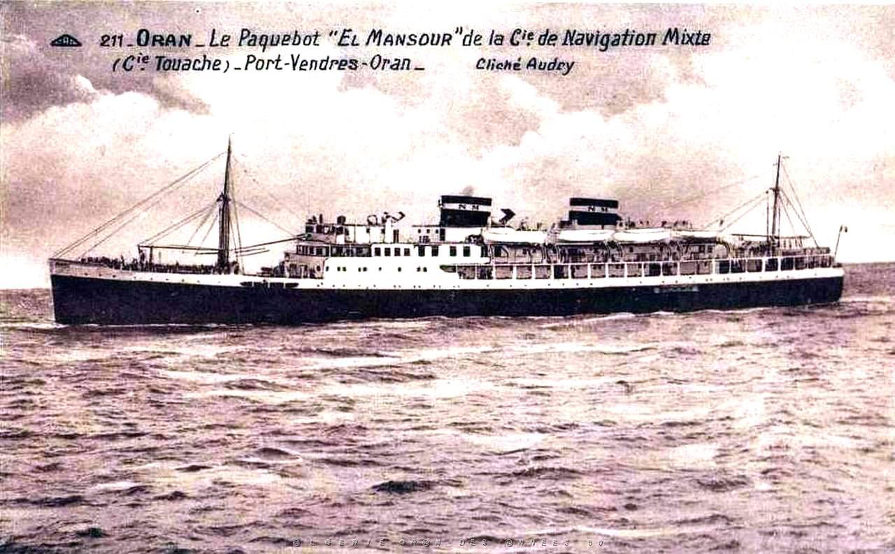 EL MANSOUR 23.jpg